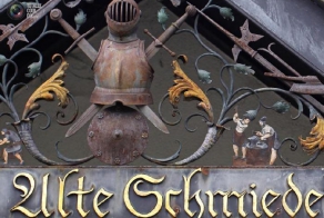 Кузнечное дело (25 фото)