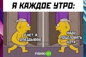 Комментарии и картинки из соцсетей. Свежак за 15 марта