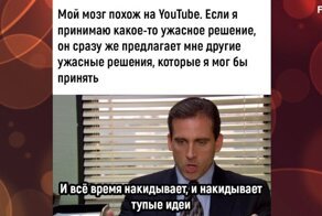 Комментарии и картинки из соцсетей. Свежак за 16 марта