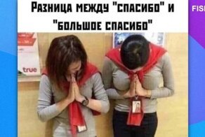 Комментарии и картинки из соцсетей. Свежак за 19 марта