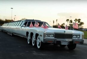 Самая длинная «Американская мечта» в мире