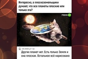 Комментарии и картинки из соцсетей. Свежак за 21 марта