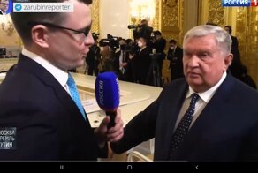 "Много юаней". Хит от Игоря Сечина со встречи с китайскими товарищами распространяется по сети