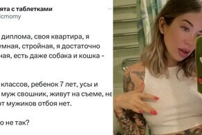 "Что я делаю не так?": девушка сетует, что у неё есть своя квартира и масса достоинств, но нет мужика