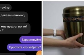 Каждый сходит с ума по своему: как мастер маникюра прах ногтей отдавала