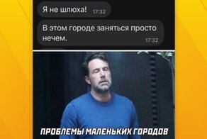 Комментарии и картинки из соцсетей. Свежак за 23 марта