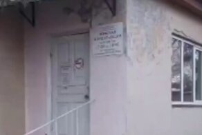 Врач женской консультации кубанской станицы пожаловалась на ужасные условия работы и теперь её хотят уволить