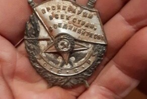 История двух орденов