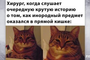 Комментарии и картинки из соцсетей. Свежак за 26 марта