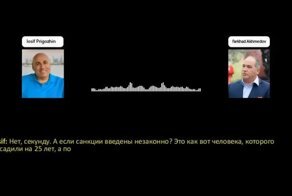 "Беги, Йося, беги!": Иосиф Пригожин угодил в нешуточный скандал из-за слитой аудиозаписи