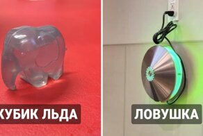 16 таинственных штуковин, предназначение которых сумели разгадать только интернет-следопыты