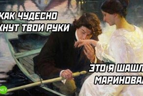 Комментарии и картинки из соцсетей. Свежак за 28 марта