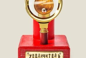 Шуточные подарки, которые никому не нужны, но всё равно вызывают улыбку