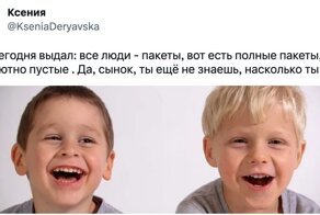 Детские перлы, от которых взрослые выпадают в осадок