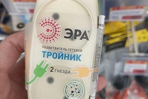Колоритные кадры, на которых логика столкнулась с реальностью, а победил в итоге хаос