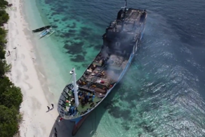 На Филиппинах загорелось пассажирское судно