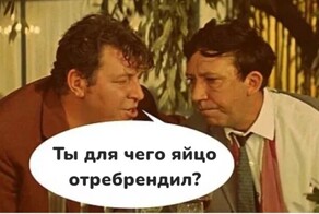 МТС и его яйцо: реакция соцсетей на ребрендинг