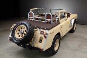 Редкий длинноносый Land Rover выставили на продажу