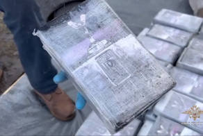 В Петербурге задержали наркокурьеров с партией кокаина почти на миллиард рублей