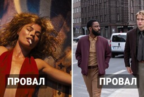 14 фильмов последних лет, которые должны были стать хитами, но провалились в прокате