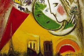 Почему куролесица не катавасия