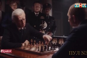 Камеди Клаб