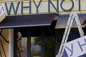 В Краснодаре решили бороться с вывесками на иностранных языках