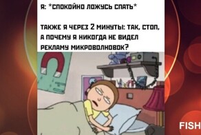 Комментарии и картинки из соцсетей. Свежак за 2 апреля