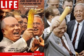 Вроде бы дурацкие поступки