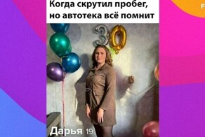 Комментарии и картинки из соцсетей. Свежак за 3 апреля