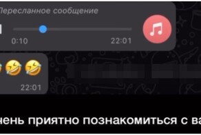 Ничего личного: необычный разговор с кадровиком