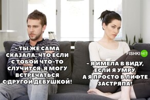 Скрины из соцсетей&nbsp;