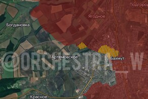 На данный момент противник сосредоточен в западной части Бахмута