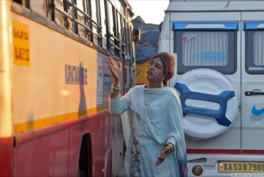 Неприкасаемые: как это работает