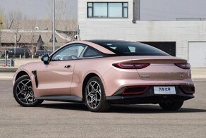 Neta GT - четырёхместное дальнобойное электрокупе