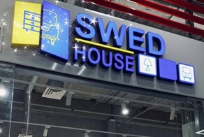 В России появится белорусский аналог IKEA