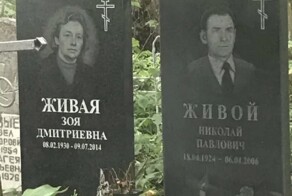 Чернуха на Фишках: беспринципный и очень жёсткий юмор