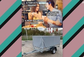 Комментарии и картинки из соцсетей. Свежак за 6 апреля