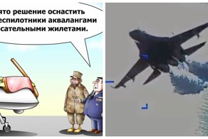 Допросы, психолог и бутылка. Что стало с операторами американского дрона MQ-9 Reaper, утонувшего в Чёрном море