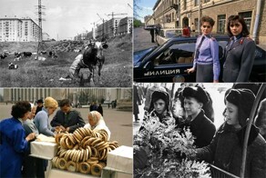 Фотографии из прошлого