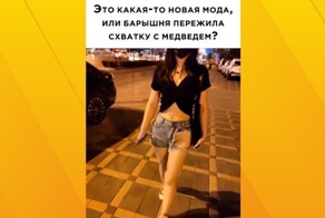 Комментарии и картинки из соцсетей. Свежак за 7 апреля