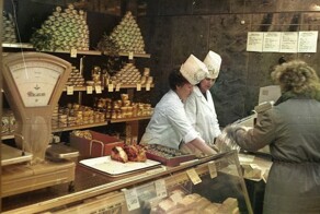 Мы — жители прошлого века