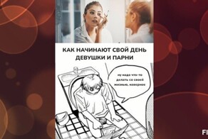Комментарии и картинки из соцсетей. Свежак за 9 апреля