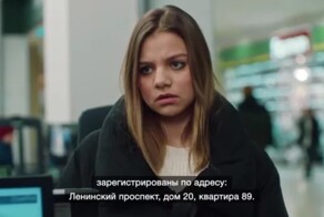 Все - как на ладони: в России сняли социальную рекламу, которая убеждает отказаться от VPN