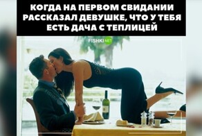 Весна пришла, самое время начать портить здоровье на даче