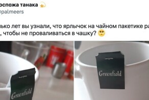 "В сегодня лет я узнал": пользователи поделились простыми открытиями из жизни