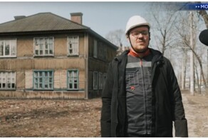 Снос бараков в Хабаровске с помощью космических технологий