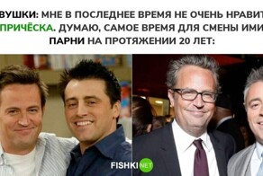 Комментарии и картинки из соцсетей. Свежак за 13 апреля