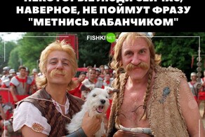 Фотоприколы и&nbsp;прикольные картинки