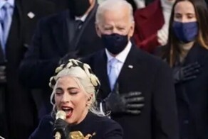 Байден дал Леди Гаге должность в Белом доме США